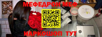 дистиллят марихуана Баксан