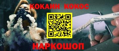 дистиллят марихуана Баксан