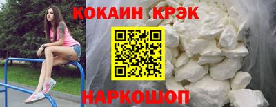 альфа пвп Ачхой-Мартан
