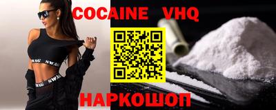 MDMA Premium VHQ Аша