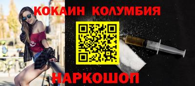 MDMA Premium VHQ Аша