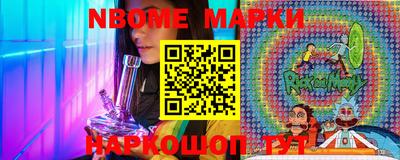 MDMA Premium VHQ Аша