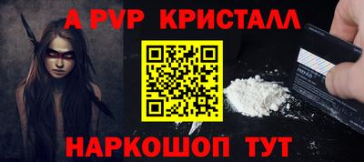 MDMA Premium VHQ Аша