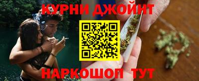 прущие грибы Белорецк