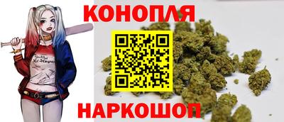 альфа пвп Ачхой-Мартан