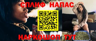альфа пвп Ачхой-Мартан