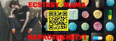 MDMA Premium VHQ Аша