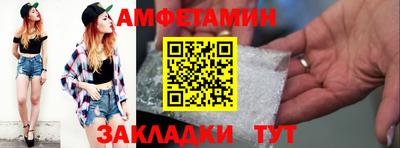 MDMA Premium VHQ Аша