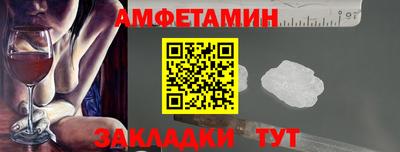 MDMA Premium VHQ Аша