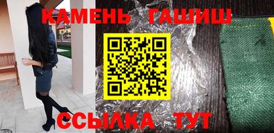 альфа пвп Ачхой-Мартан